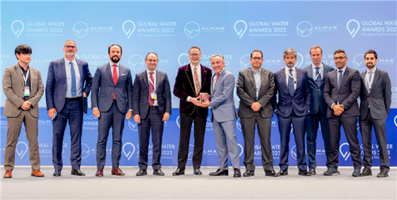 Global Water Awards 2023